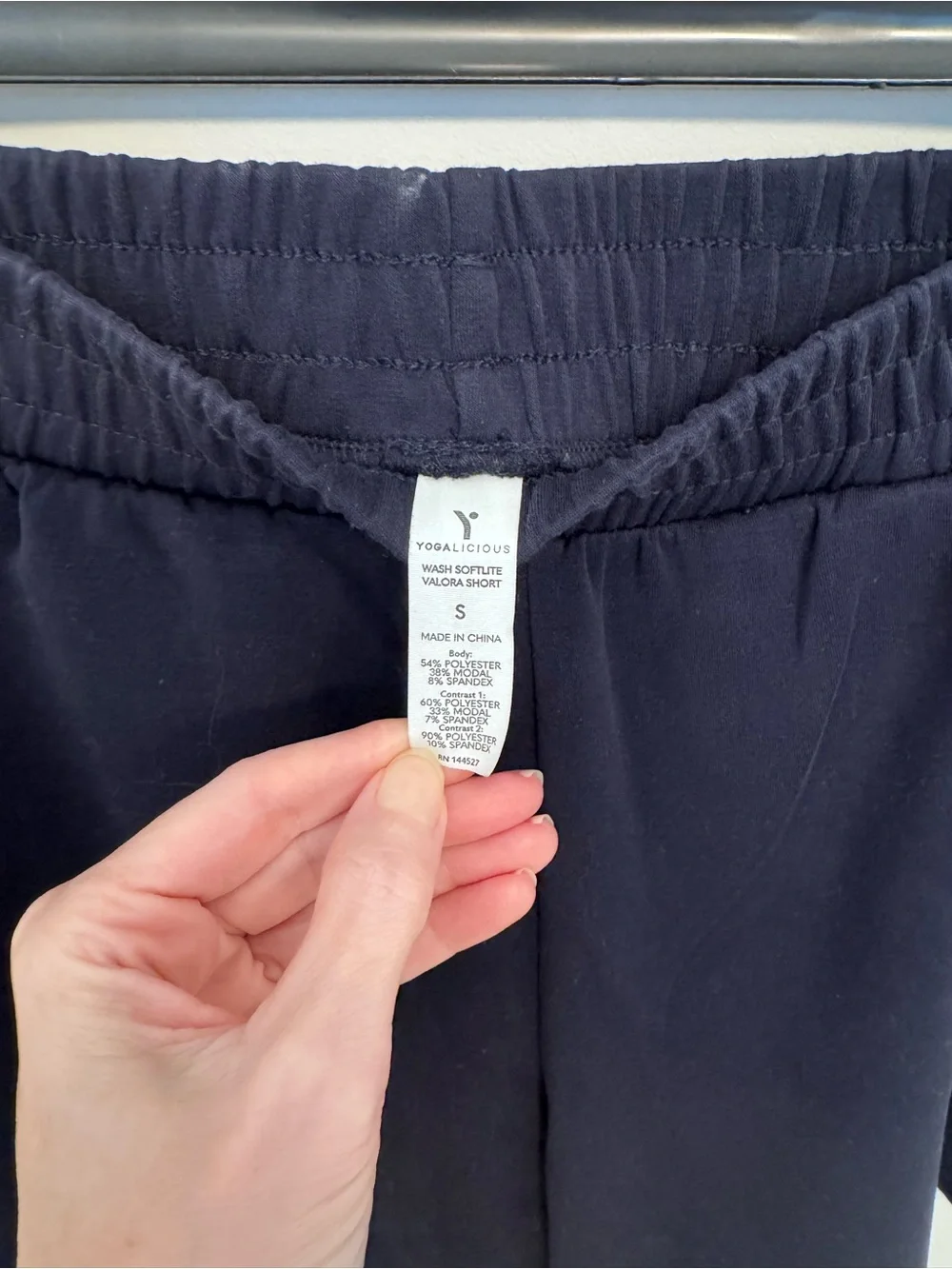 Yogalicious Scuba Soft Elastic-Waist Women’s Shorts - Navy NWOT Small